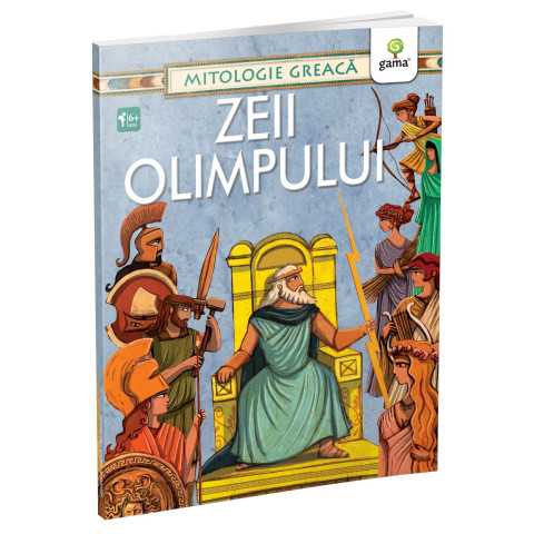 Zeii Olimpului