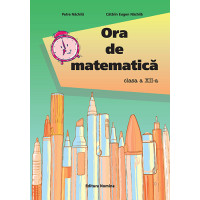 Ora de matematică – clasa a XII-a