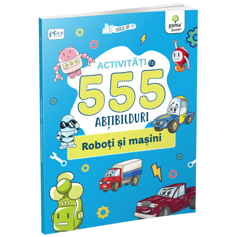 Roboți și mașini