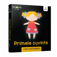 Primele cuvinte