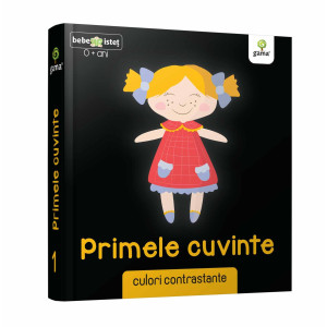 Primele cuvinte