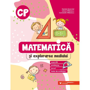 Matematică și explorarea mediului. Clasa pregătitoare