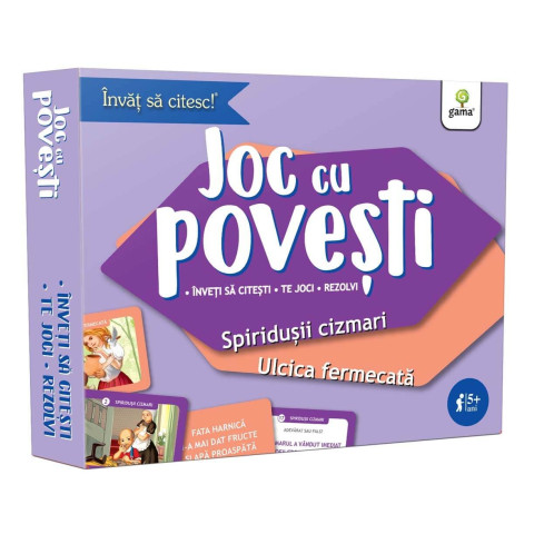 Spiridușii cizmari • Ulcica fermecată