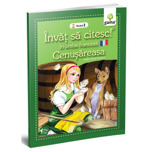 Cenușăreasa