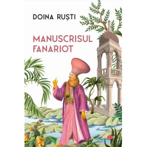 Manuscrisul fanariot