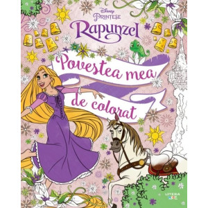 Disney. Printese. Rapunzel. Povestea mea de colorat