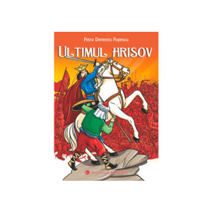 Ultimul hrisov