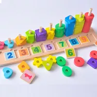 Joc Montessori - sortator culori și cifre    