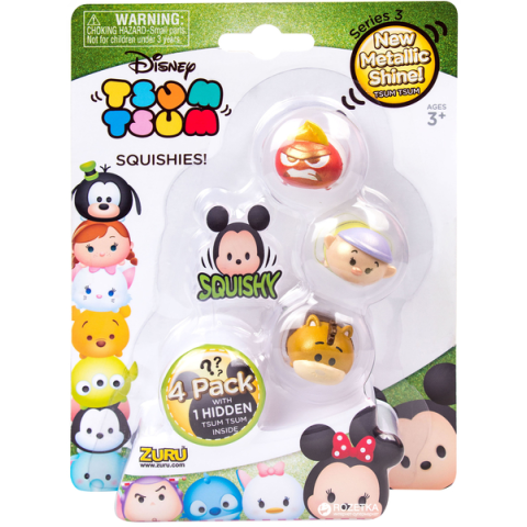 Figurine Tsum Tsum Seria 3 