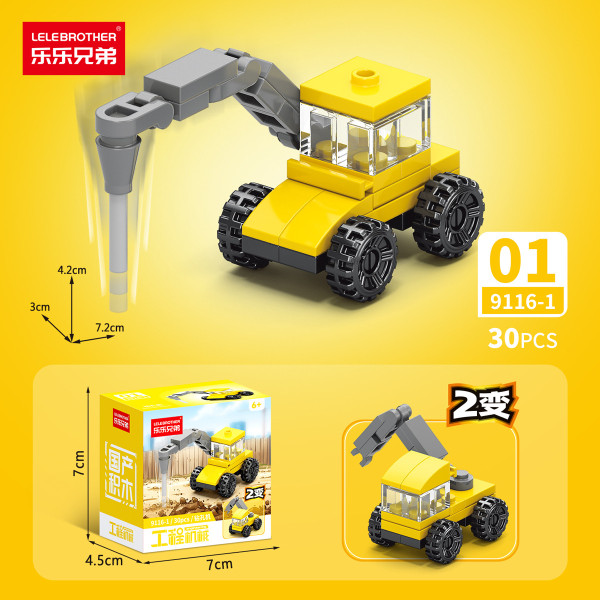 Set creativ constructie masini