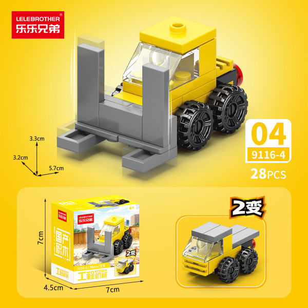Set creativ constructie masini