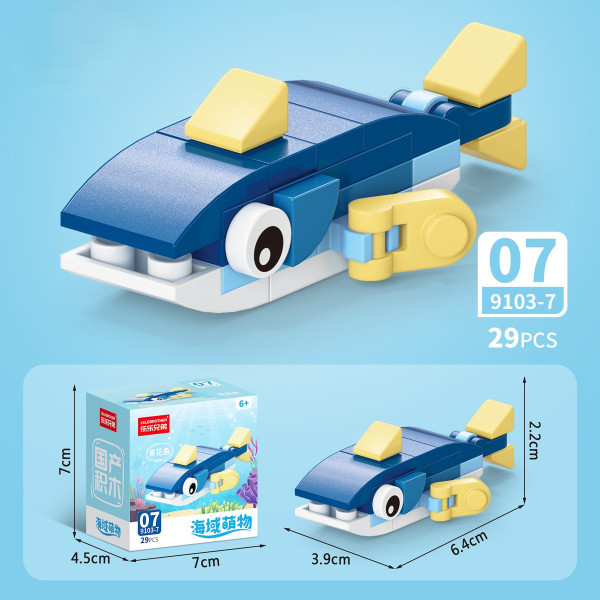 Set creativ constructie Ocean animals