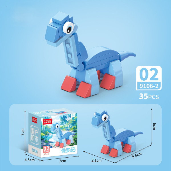 Set creativ constructie Dinosaur