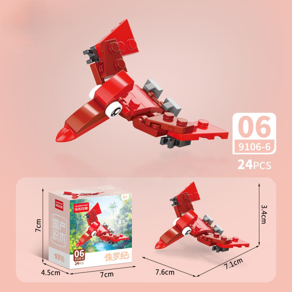 Set creativ constructie Dinosaur