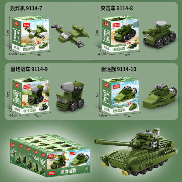 Set creativ constructie army