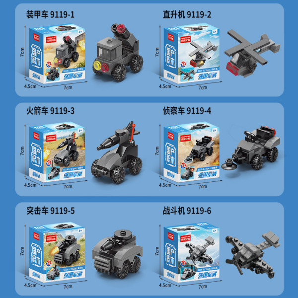 Set creativ constructie elicoptere