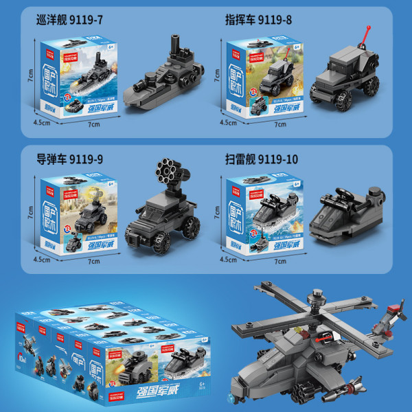 Set creativ constructie elicoptere