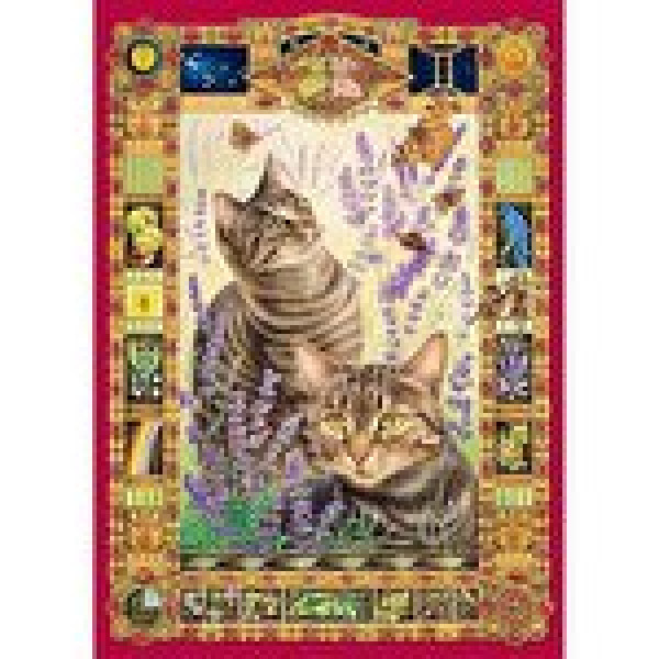 Puzzle Timaro - Cats, 1000 piese