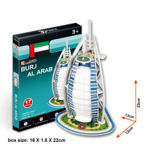 Puzzle 3D - Burj Al Arab