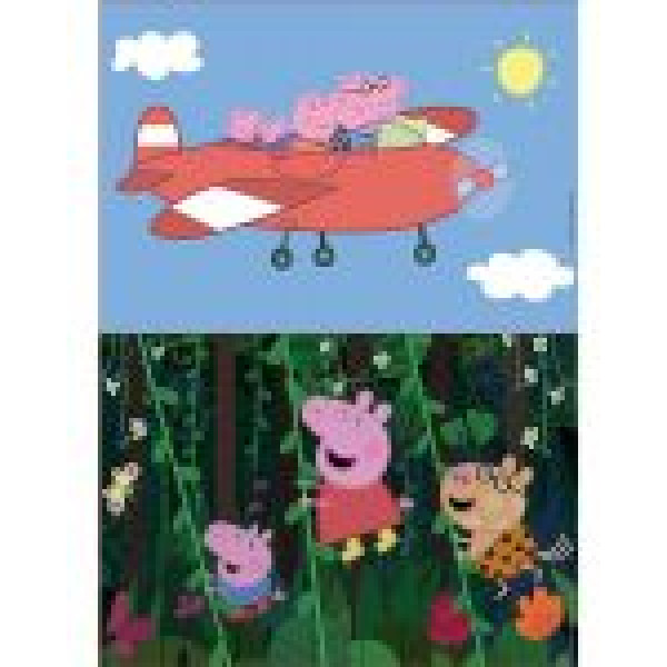 Educa, Puzzle 2x16 piese Peppa Pig